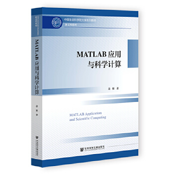  MATLAB�����c�ƌWӋ��