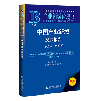  �a(ch��n)�I(y��)�³��{(l��n)Ƥ��:�Ї��a(ch��n)�I(y��)�³ǰl(f��)չ���