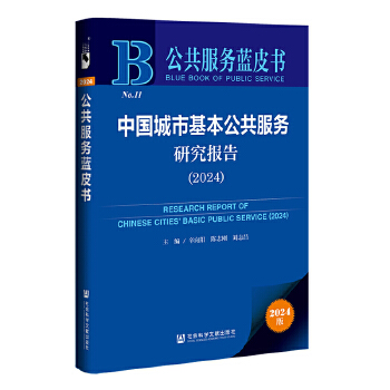  ��������(w��)�{(l��n)Ƥ��:�Ї�(gu��)���л�����������(w��)�о���(b��o)��