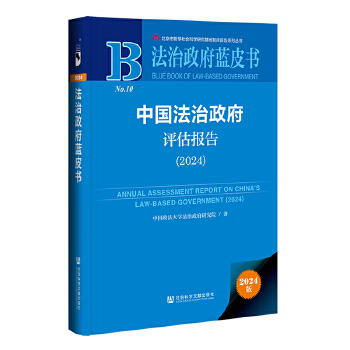  ���������{Ƥ��:�Ї����������u�����