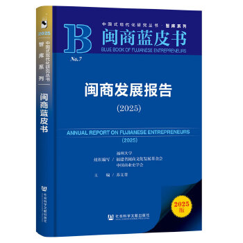  �}���{(l��n)Ƥ�����}�̰l(f��)չ��(b��o)��