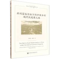 ��ͬ��ԣĿ���µ��Ї��l(xi��ng)��F(xi��n)�����l(f��)չ֮·