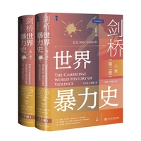 �������籩��ʷ��ȫ2��(c��)��