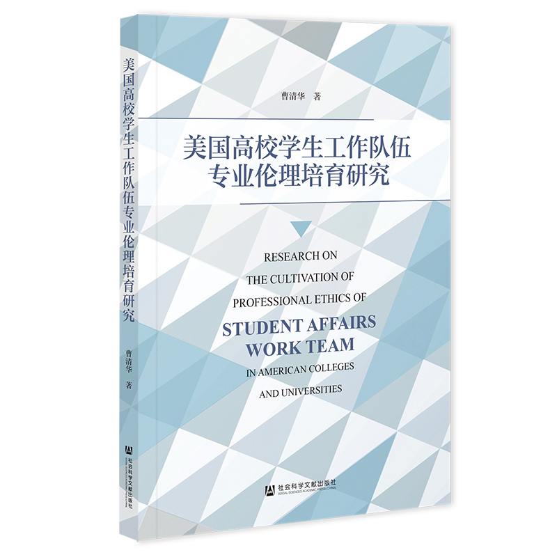 ������У�W(xu��)�������(du��)�錣�I(y��)���������о�