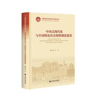 �Ї�ʽ�F(xi��n)�����c�Ї���ɫ��������ƶȽ��O(sh��)