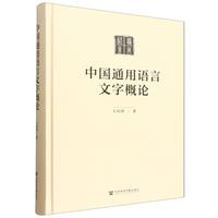 �Ї�(gu��)ͨ���Z�����ָ�Փ