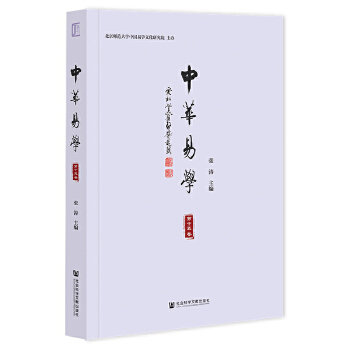  ���A�׌W(xu��)