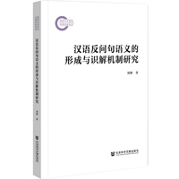 �h�Z�������Z�x���γ��c�R(sh��)��C(j��)���о�