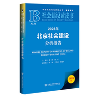 2025�걱�����(hu��)���O(sh��)������(b��o)��