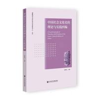 �Ї�����Ļ�ʷ����Փ�c��(sh��)�`�ľ�