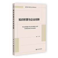 ֪�R(sh��)�e���c��I(y��)��(chu��ng)��