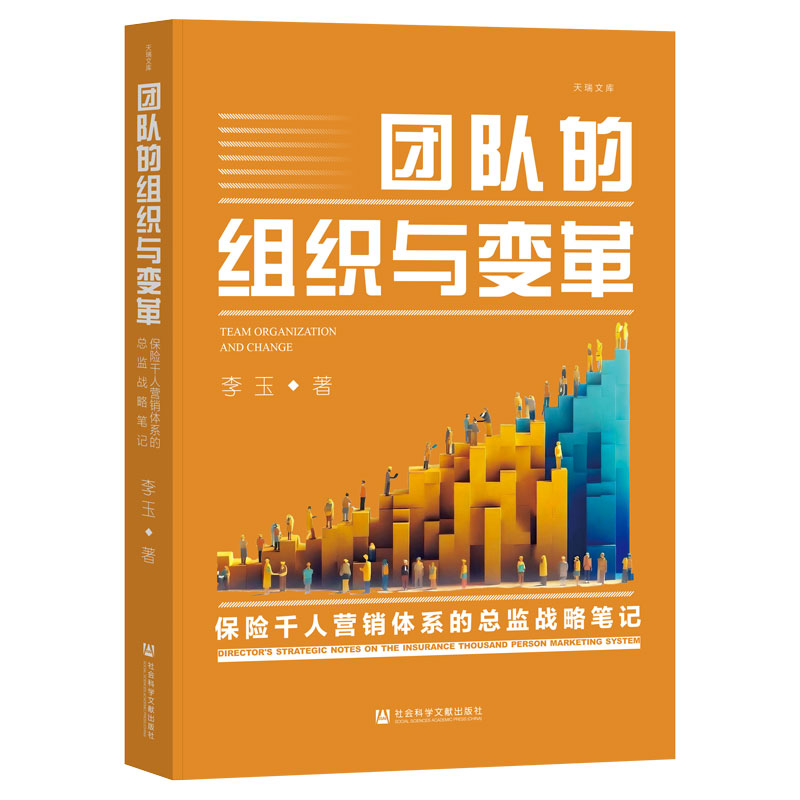 �F꠵ĽM���c׃��