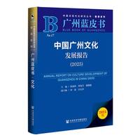 �Ї��V���Ļ��l(f��)չ��(b��o)��