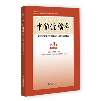  �Ї���(j��ng)���W(xu��)2025���3݋