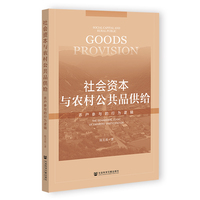 ����Y���c�r(n��ng)�幫��Ʒ���o���r(n��ng)���c���О�߉݋