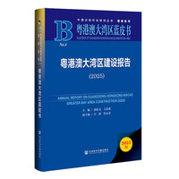 ���۰Ĵ󞳅^(q��)���O���