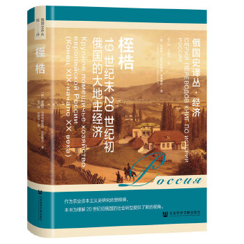  ������19���o(j��)ĩ20���o(j��)������Ĵ������(j��ng)��(j��)