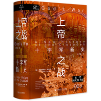 �ϵ�֮��(zh��n)��ʮ��܊��ʷ