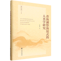 �ຣ�������xʽ����W(xu��)�о�