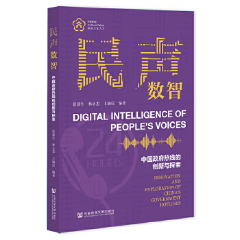  ����(sh��)�ǣ��Ї�(gu��)�����ᾀ�Ą�(chu��ng)���c̽��