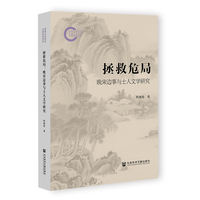 ����Σ��