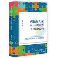 �ª�(d��)�Y��ͯ����R�e�ϵK���A(y��)����·��