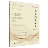 ������(chu��ng)���о�������9݋��