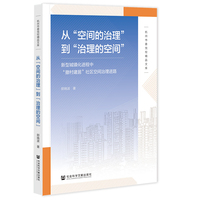 �ġ����g�����������������Ŀ��g���������ͳ��(zh��n)���M���С����彨�ӡ���^(q��)���g�����M·