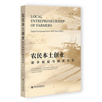 �r(n��ng)������(chu��ng)�I(y��)����(sh��)���x���c��ӢЧ��