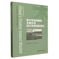 �����Q(m��o)�׾W(w��ng)�j(lu��)���Ї�ľ���M���Ј��Y(ji��)��(g��u)��(y��u)��