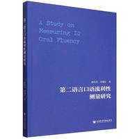 �ڶ��Z�Կ��Z�����Ԝy���о�