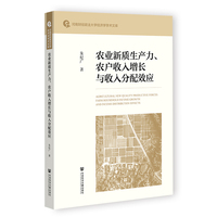 �r(n��ng)�I(y��)���|(zh��)���a(ch��n)�����r(n��ng)���������L�c�������Ч��