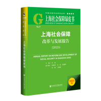 �Ϻ����(hu��)���ϸĸ��c�l(f��)չ��(b��o)��