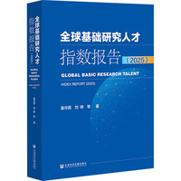 ȫ����A(ch��)�о��˲�ָ��(sh��)���