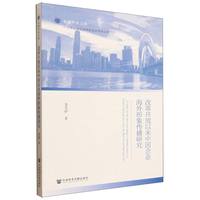 �ĸ��_(k��i)���ԁ�(l��i)�Ї�(gu��)��I(y��)������������о�