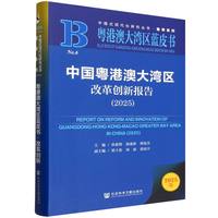 �Ї����۰Ĵ󞳅^(q��)�ĸ(chu��ng)���