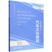 ��܇�Ļ��о� ��2݋������2݋��