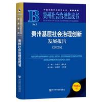 �F�ݻ������(hu��)���턓(chu��ng)�°l(f��)չ��(b��o)��