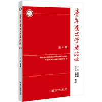 �����hʷ�W(xu��)��Փ������ʮ݋��