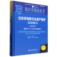 ���������|(zh��)�Ļ��z�a(ch��n)���o�l(f��)չ���