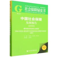 �Ї�������ϰl(f��)չ���