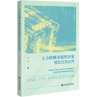 ����ģ�������ԛQ��ģ�ͼ��䑪(y��ng)��