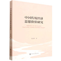 �Ї����y(t��ng)��(j��ng)��˼��rֵ�о�