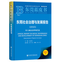 �|ݸ���(hu��)�����c�l(f��)չ��(b��o)��