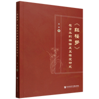 ���t�ǉ������ձ��ľ��g��������о�