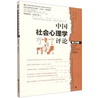 �Ї�(gu��)���(hu��)����W(xu��)�u(p��ng)Փ ��28݋