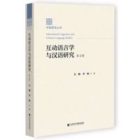 �����Z�ԌW(xu��)�c�h�Z�о�������݋��