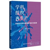 �W(xu��)�ƽM�������a(ch��n)