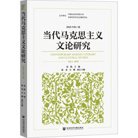 �����R��˼���x��Փ�о�