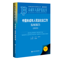 �Ї�δ������˾����������l(f��)չ���